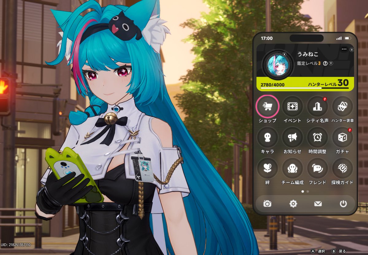 うみねこ tweet media