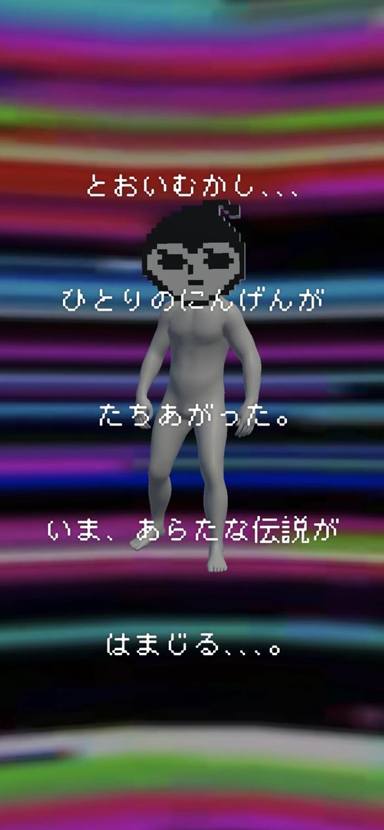 ogasawalau's tweet photo. アプリをリリースしました。『OpoCam』
敵が出てくるカメラアプリです。
どうしてこんなものを作ったのか、わかりませんが、それが営みというものかもしれません。
感想ください。
次は何をつくろうかな。

#Unity

https://t.co/XezK0le37U https://t.co/9ggyRj3vA4