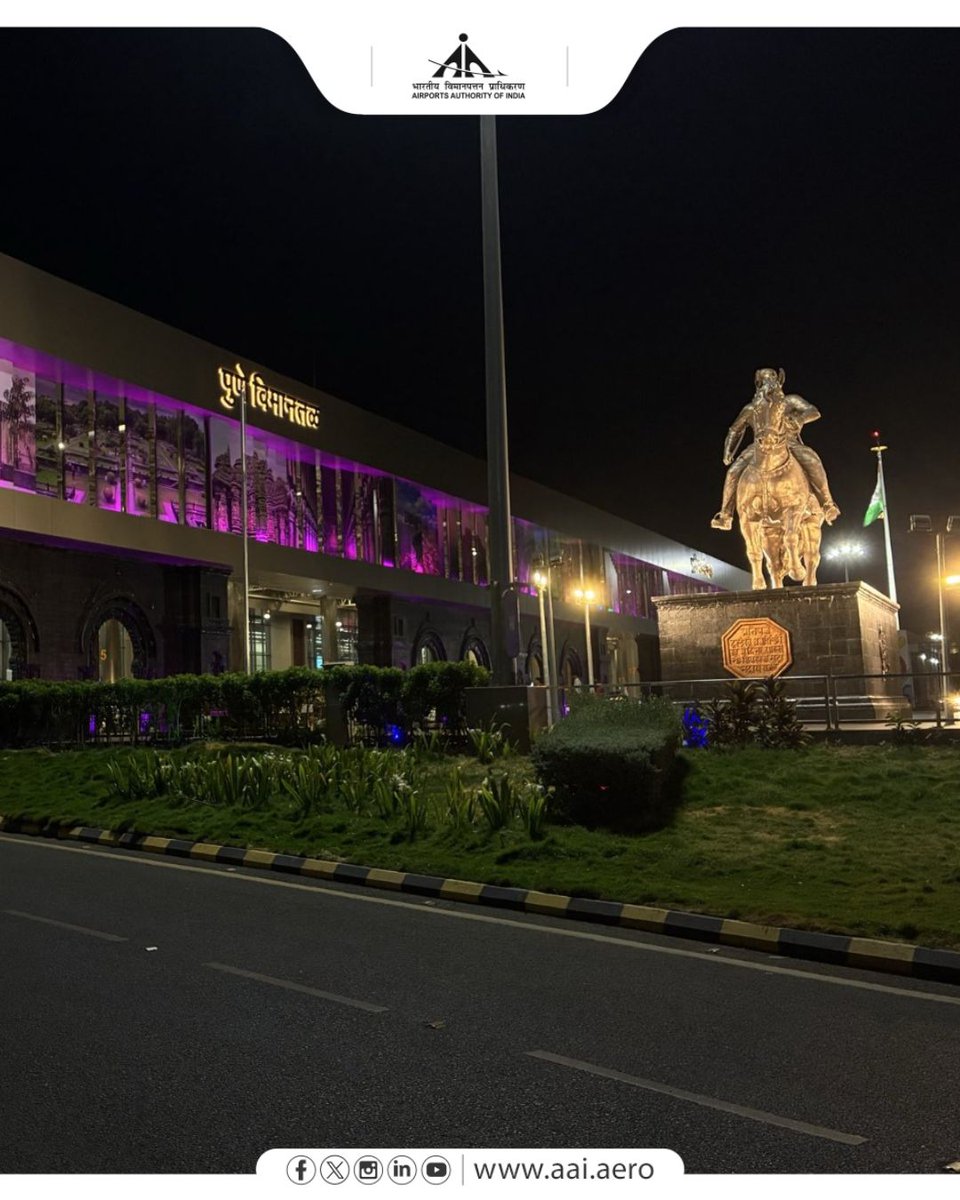 Airports Authority of India tweet media