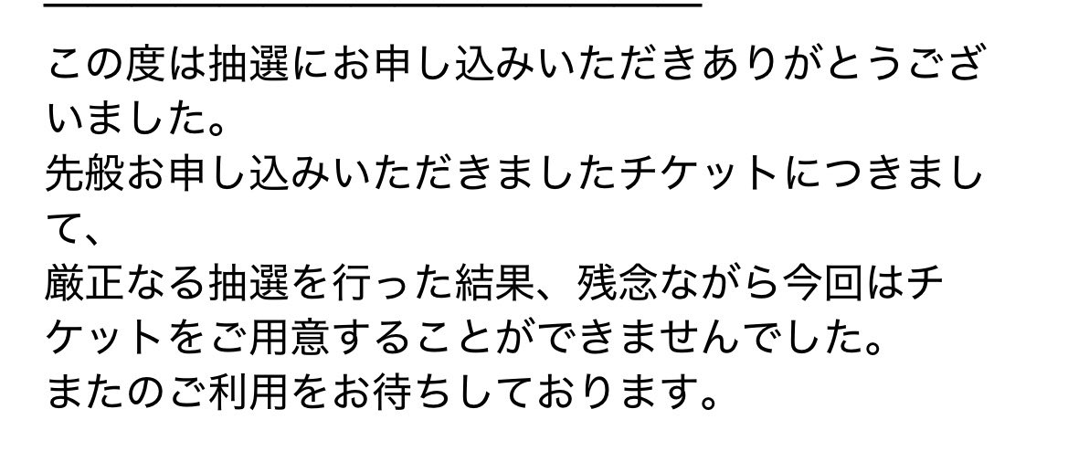 さここん tweet media