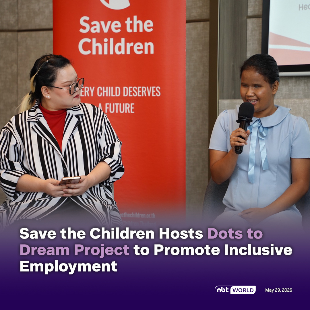 NBTWORLDNews's tweet photo. Save the Children organizes the Dots to Dream Project to raise awareness of disability inclusion in the workplace.

See more: https://t.co/fW8KJuNgLB

#SaveTheChildren #DisabilityInclusion #InclusiveEmployment #EqualOpportunity #DotstoDream #NBTWorld https://t.co/EO90fBfvEN