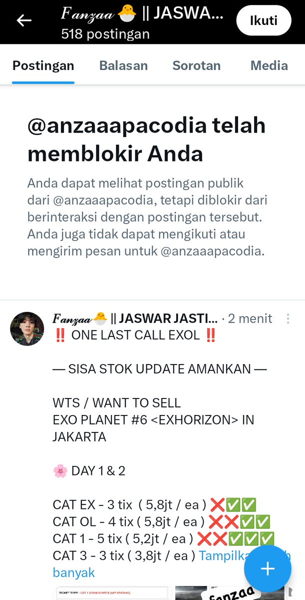 ʚ wid🧸ɞ tweet media