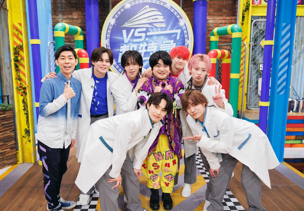 VS.超特急【公式】 tweet media