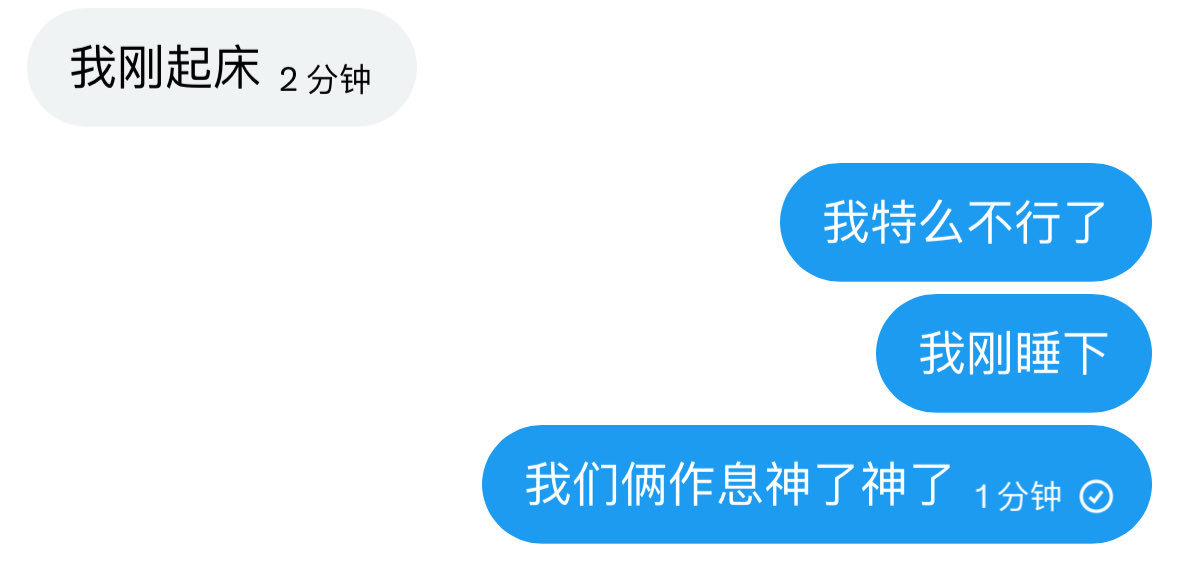 可以送我一朵花吗 tweet media
