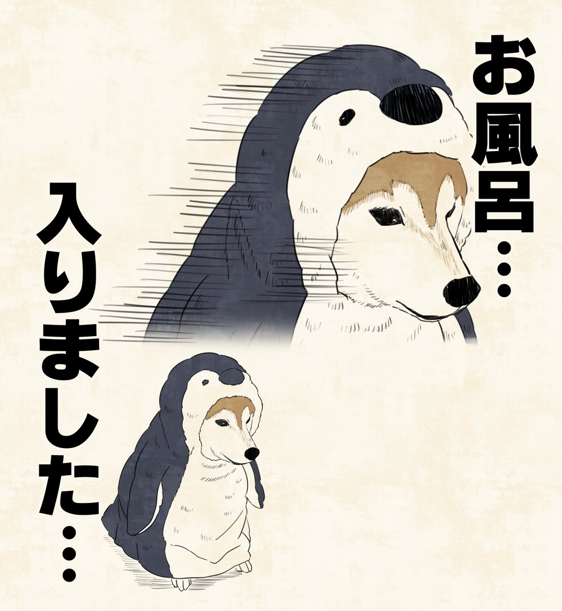 桜プリン🐾書籍発売中! tweet media