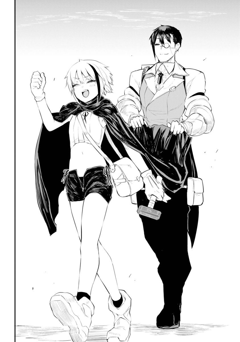 (16/16) 