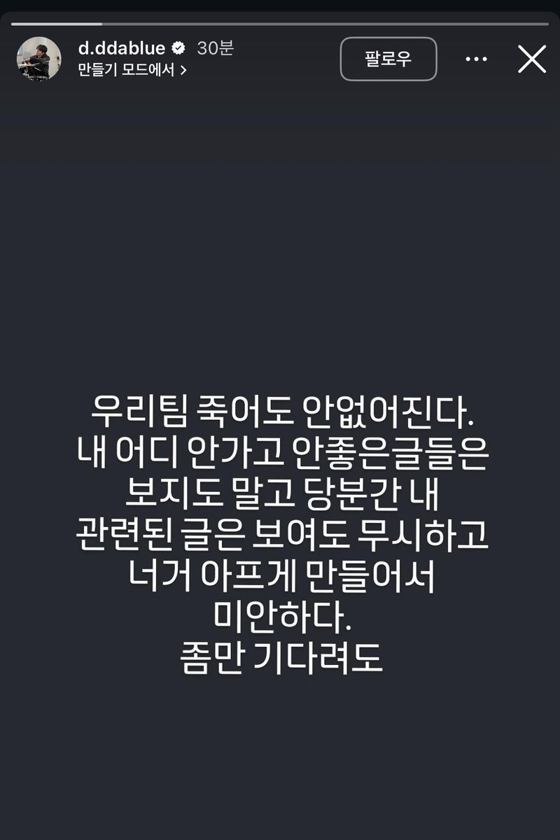 Ssonhaha's tweet photo. 삼현이 사랑 죽어도 안 없어진다.
내 어디 안가고 안좋은글은 보지도 말고 행복한 것만 잔뜩해라. 너거 생일 축하 늦어서 미안하다. 좀만 봐도. 생일 축하해용♡ https://t.co/zWGD1mJCEG