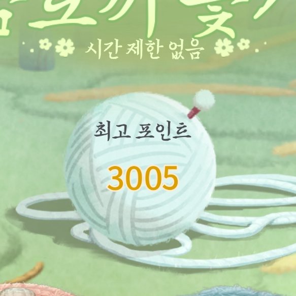 odeer_01's tweet photo. 크하하하하하 https://t.co/Q7KeJM2eJX