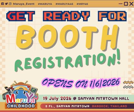 MARUYA Event tweet media