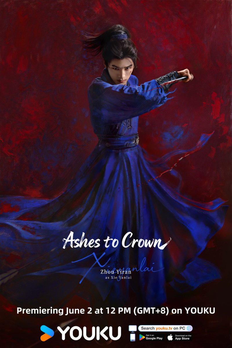 YoukuOfficial's tweet photo. #AshestoCrown Every move is a calculated play, and every look conceals another scheme. In this ever-shifting game of power, victory and defeat can turn in an instant. Premiering June 2 at 12 PM (GMT+8) on YOUKU!
Lead Starring: #ChenDuling as Chu Zhao, #ZhouYiran as Xie Yanlai (in alphabetical order by surname, no particular order)
Special Guest: #TangXiaotian as Xie Yanfang
Special Appearance: #WangRuichang as Xiao Xun
Starring: #WuShile as Chu Tang,  #GaoMaotong as Deng Yi

#翘楚 #陈都灵 #周翊然（排名不分先后，按姓氏首字母排序）#唐晓天 #王瑞昌 #吴施乐 #高茂桐 

#YOUKU #优酷