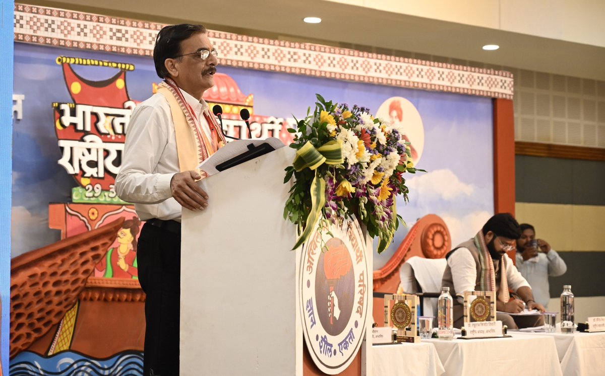 ABVP tweet media