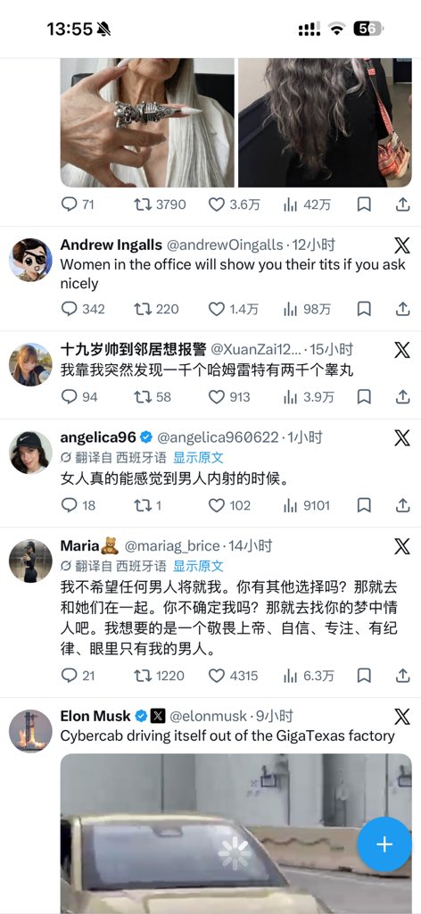 徐可KeXu tweet media
