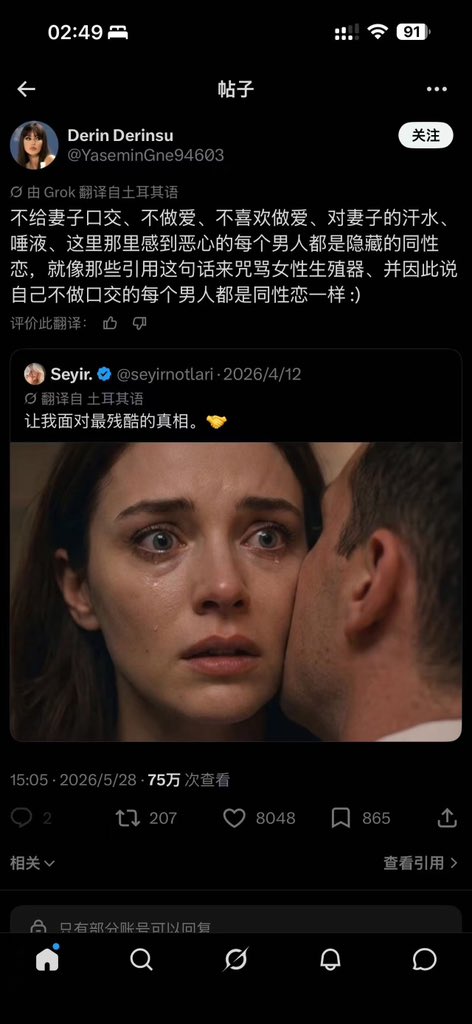 徐可KeXu tweet media