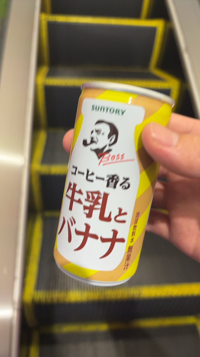 vdr7j's tweet photo. これ美味しかったです https://t.co/IBSzoQVk9C