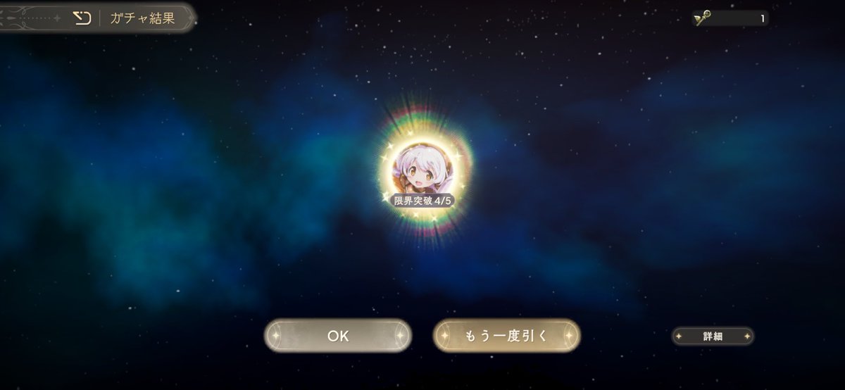りくおぢ tweet media