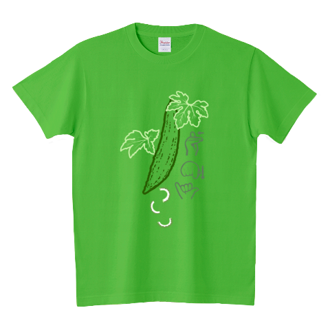 charamaru's tweet photo. #Tシャツトリニティ

#5月ファイナルセール 開催中☀

【ちゃらまるストア】はリンクよりお越しいただけます♬ https://t.co/h6gZRtyDH0