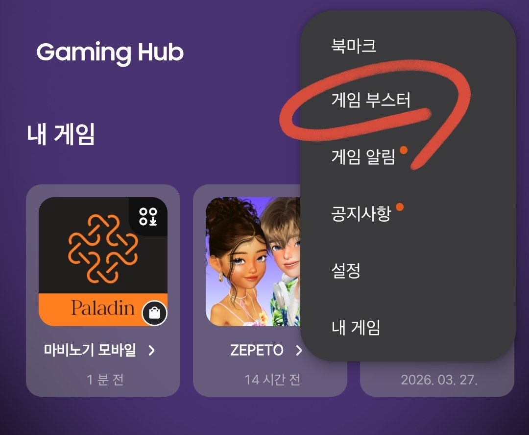 유령 tweet media