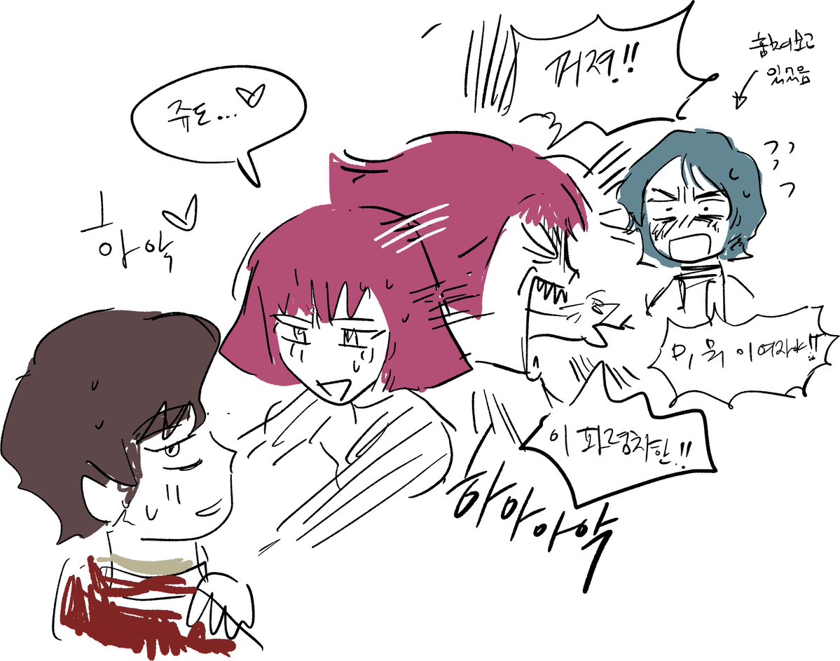 ㅂH tweet media