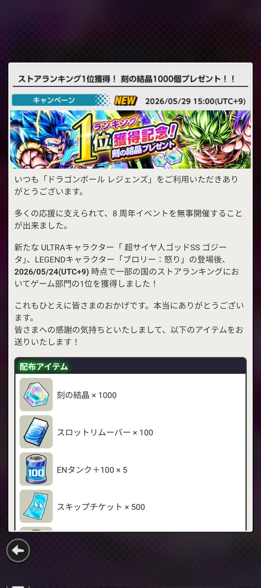 プロテスタント tweet media