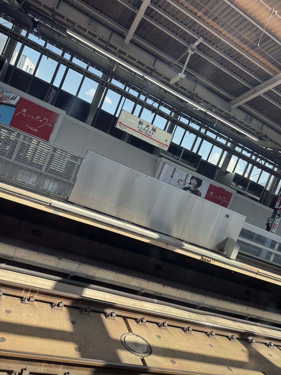 bgmr16's tweet photo. 一旦通過
また明日くるよ https://t.co/MoiJeqcQn1