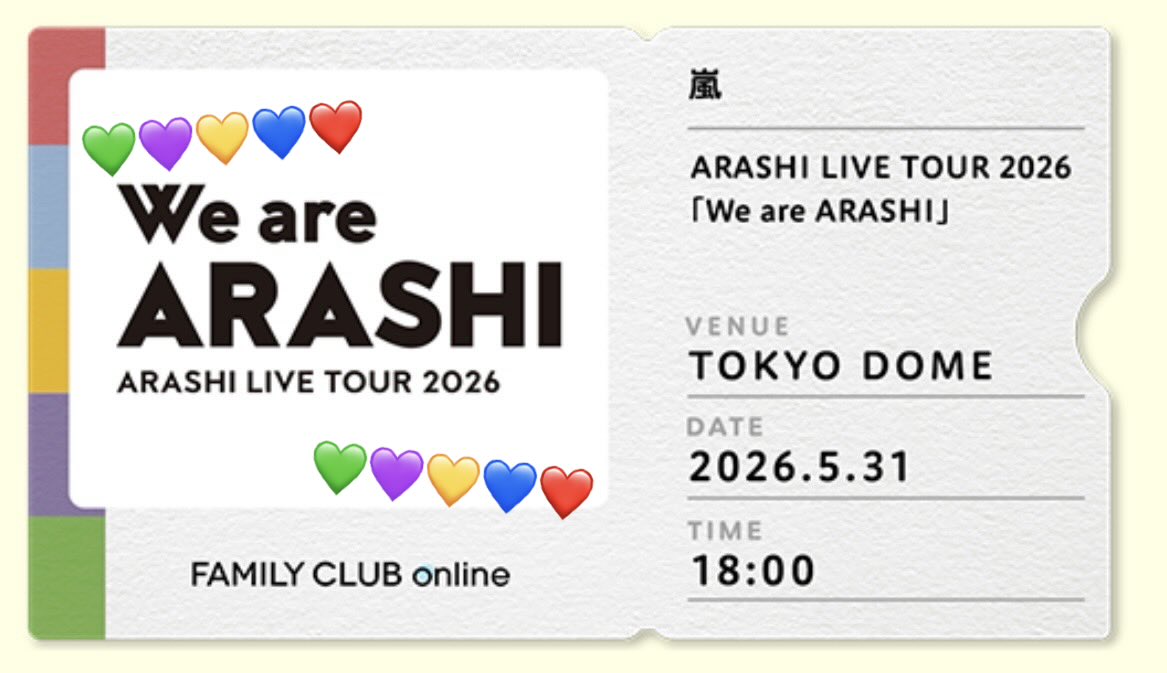 kmclaion's tweet photo. 『ARASHI LIVE TOUR 2026
「We are ARASHI 」』東京ドーム最終公演チケット🎫および、生配信視聴チケット🎫をお見せいただくと、6月末まで美容施術を20%OFFさせていただきます
ちなみに当院の嵐担STAFFの推し曲は、
「#エナジーソング」です🎶
#嵐 #ARASHI #WeareARASHI https://t.co/sRYsbQ5Kej