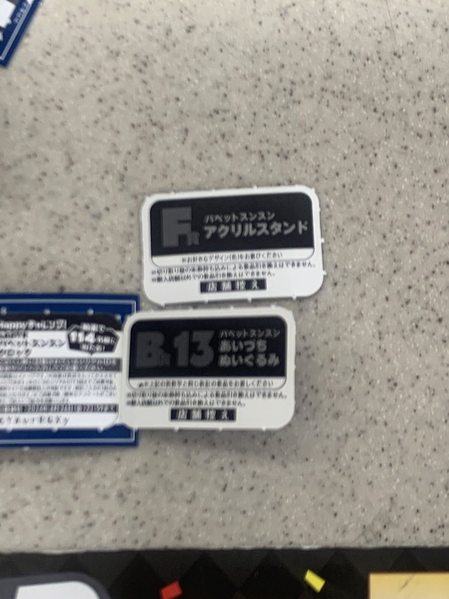 おつう tweet media