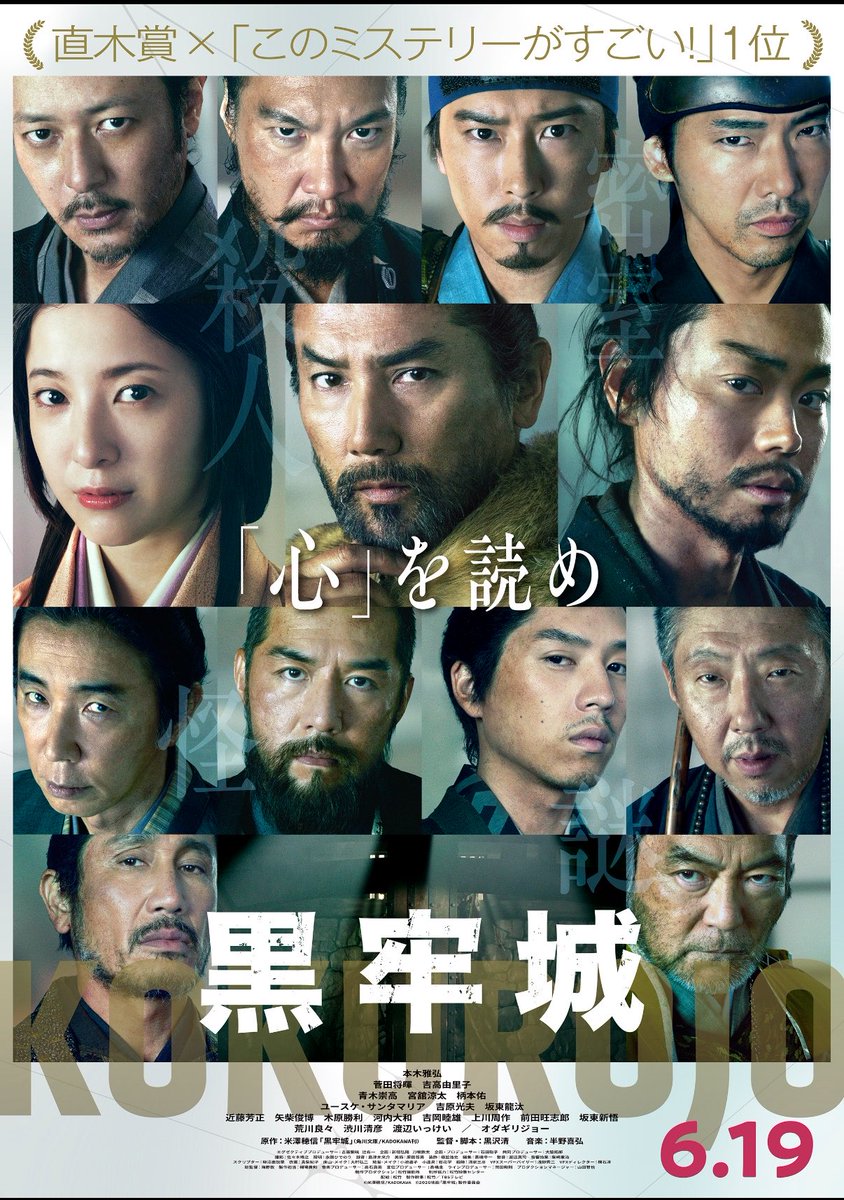 _Pity__Party's tweet photo. 🌧6月公開🌧
気になる映画はこちら🎞️
スクリーム7も気になっているので、
未視聴の5を今日鑑賞、6も近々観る💭 https://t.co/T3gV8lW6tv
