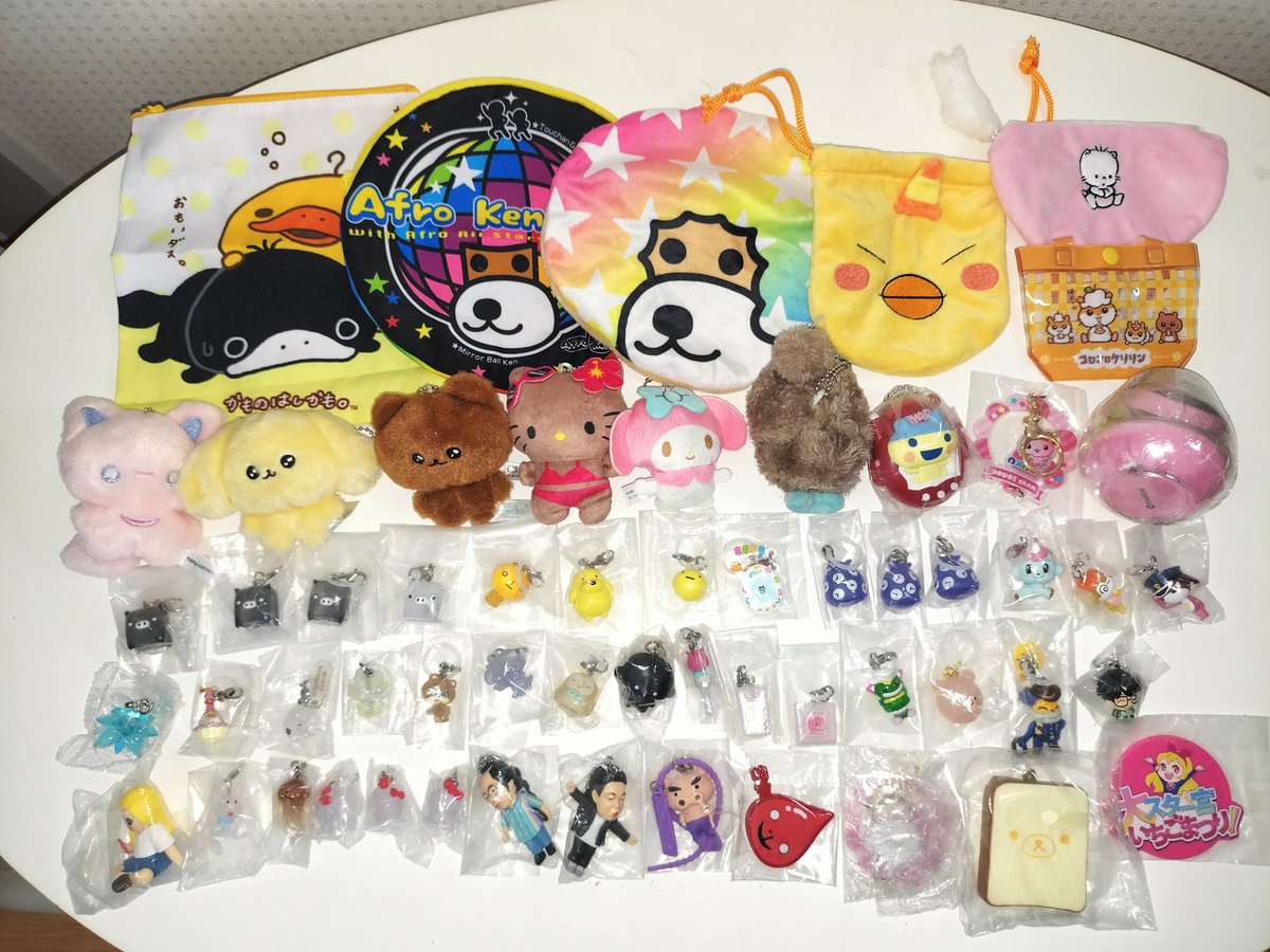 chacha_2m's tweet photo. ガチャガチャ めじるしアクセサリー 巾着 買取

譲 画像のもの(ALTご覧下さい)
求 買取(PayPay)

気軽にお声がけください♪

シュガーバニーズ ジュエルペット リラックマ スポンジボブ キティ たまごっち サンリオ https://t.co/7cBrumrw8B
