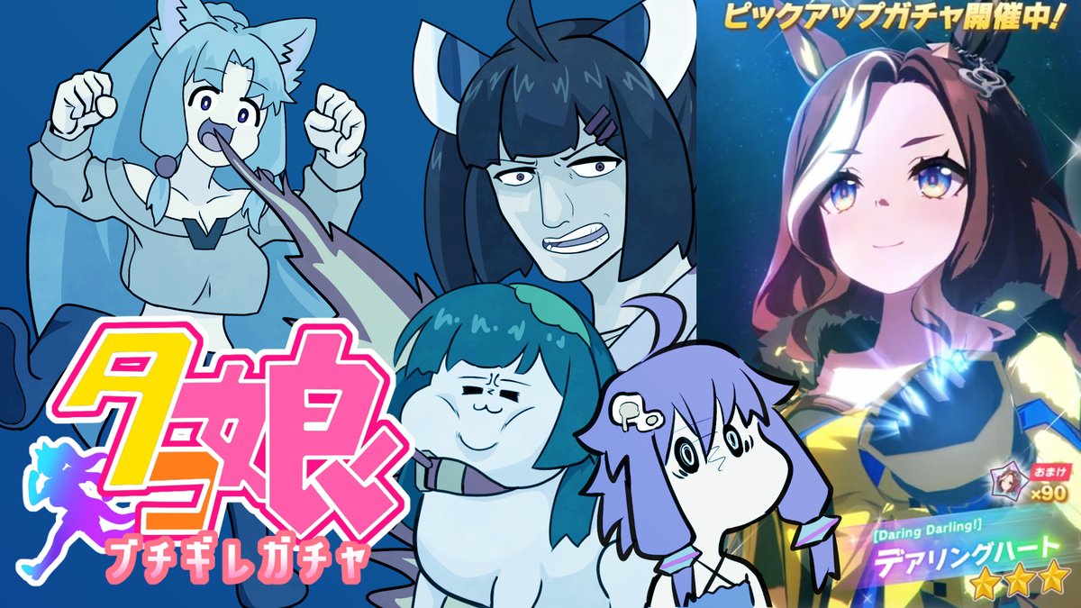 ジロー＝ユビキタス（にわか書房） tweet media
