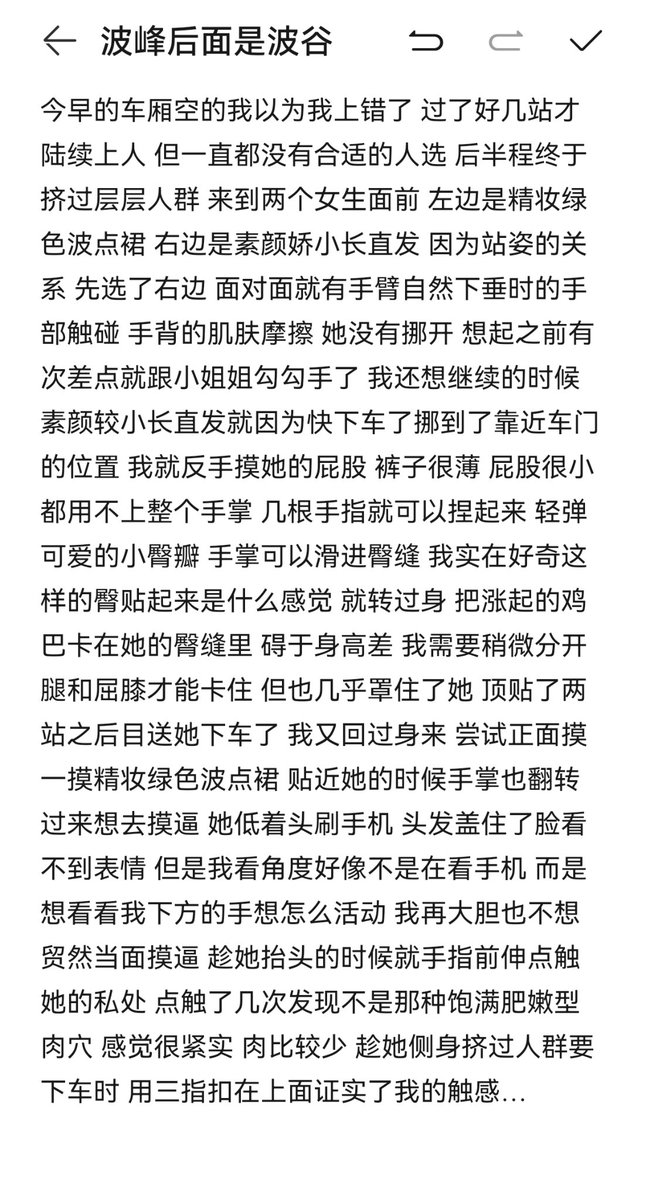 想到更好的名字再换 tweet media