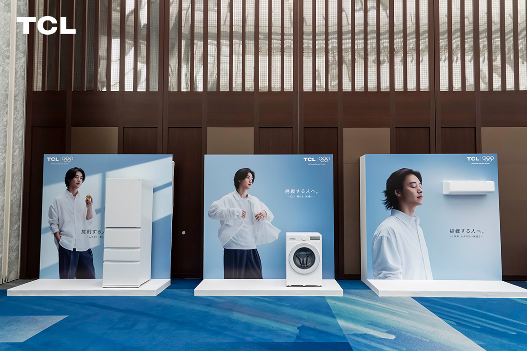 TCL Japan公式 on X: 