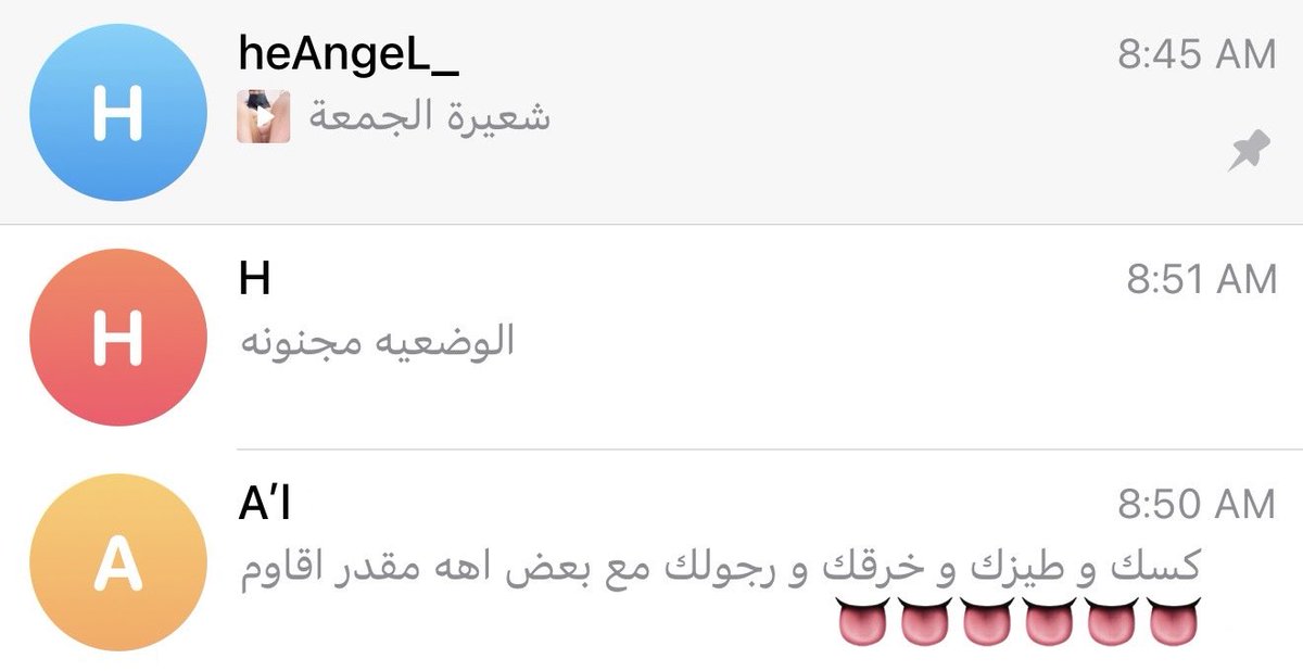 heAngeL_'s tweet photo. 🫦💸 https://t.co/HOBAzlTZLg