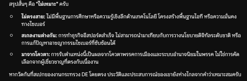 sakion's tweet photo. https://t.co/JMpEnjdt6U