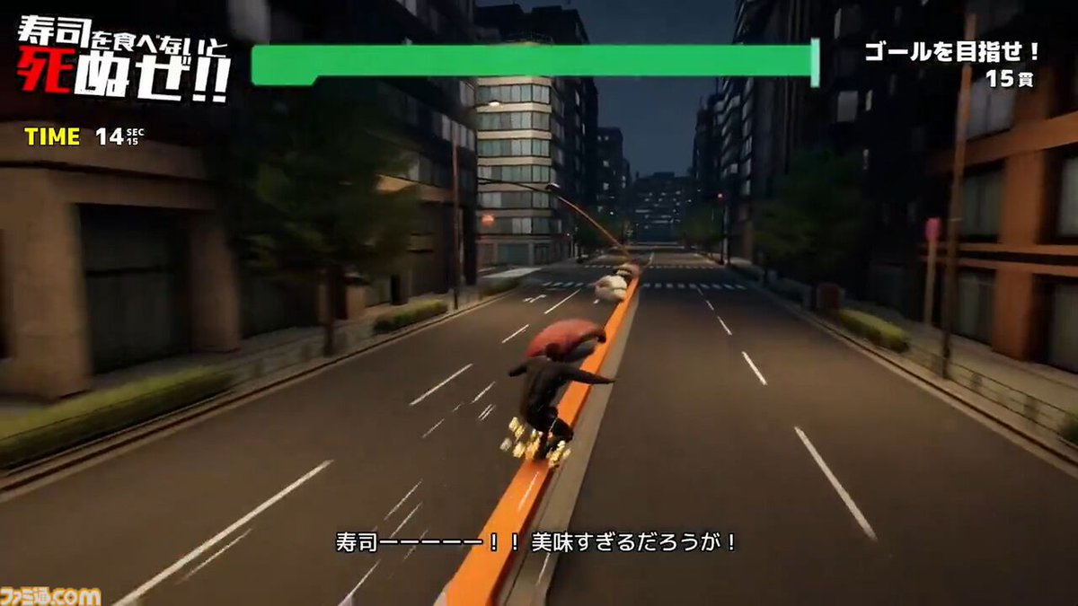ファミ通.com tweet media