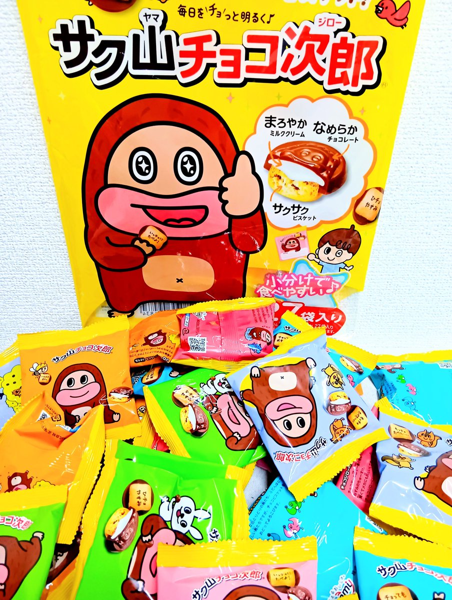 MiniCo325m's tweet photo. 【🐻NEW🐻】
サク山チョコ次郎

ミルクチョコレートの中に
ミルククリームが入った
サクサク軽い食感のビスケット🍪

ついつい食べてしまう
おいしさ🫶💕

おやつにピッタリ🎶
食べきりサイズ💃

#MiniCo津島店
#コストコ再販店愛知県
#コストコ
#津島市
#あま市
#愛西市
#海部郡
#サク山チョコ次郎 https://t.co/qvJD3SmVFv
