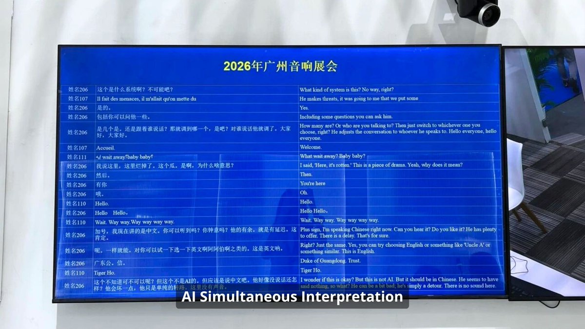 GONSIN2003's tweet photo. Don't just hear about it—experience it yourself! Our team of experts is waiting to show you how AI can power your next project.

#PLSG #PLSG2026 #ProlightAndSoundGuangzhou #AIConferencing #ProAV #AudioVisual #ProAV #IntegratedSystems #AVIntegration #conferencesystem https://t.co/Oo2vsv4682