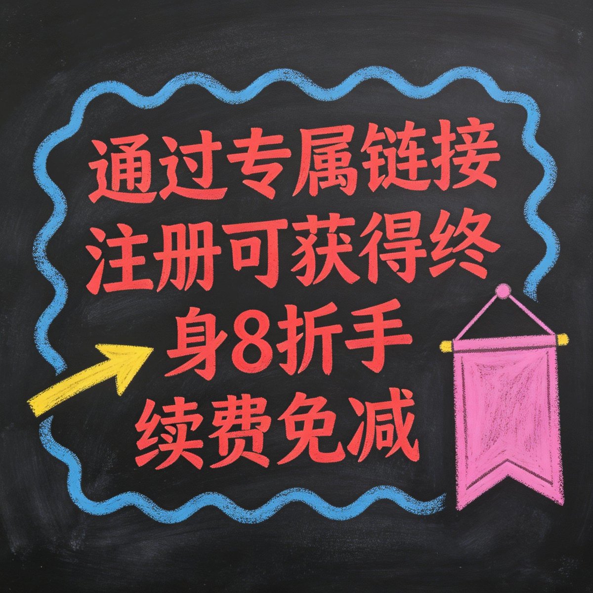 kravonka's tweet photo. 如果你平时用币安或欧意 OKX 交易，现在可以把手续费返佣安排上了。无论新账号��是老账号，都能申请币安返佣、欧意返佣的最高比例，不开返佣的话手续费就等于全交给平台
#OKX网址 #OKX交易所 #比特币
手续费永久折扣注册
欧易https://t.co/yH4reVxgNZ
币安https://t.co/WMymRJdHWj https://t.co/WpzaBOzmAJ
