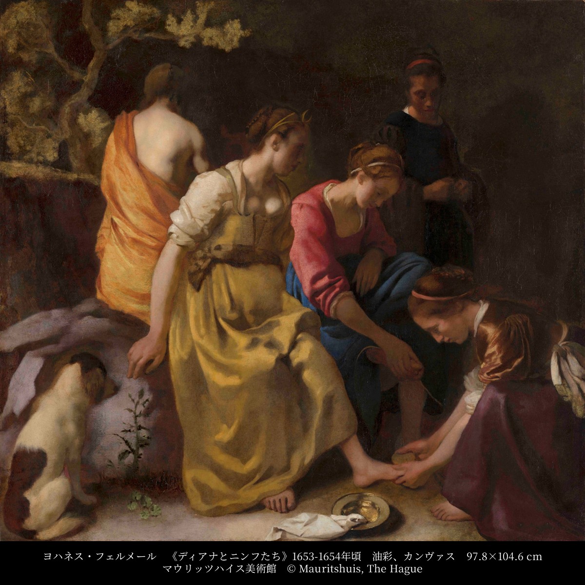 Vermeer2026's tweet photo. ヨハネス・フェルメール《ディアナとニンフたち》

古典神話の月の女神・ディアナと、女神に付き従うニンフ（森の精）たちが描かれた本作は、かつてはレンブラントの弟子、ニコラス・マースによるものと考えられていましたが、1885年の修復作業中にフェルメールの作品であるということが判明しました。
風俗画によって名声を確かなものとする以前の、初期の代表的な作品です。

フェルメール《真珠の耳飾りの少女》展
📅2026年8月21日（金）～9月27日（日）
📍#大阪中之島美術館
https://t.co/80vcikEkLQ
#フェルメール展