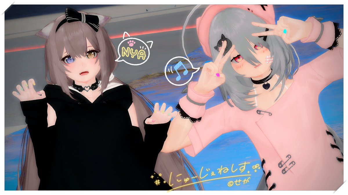 歩月(あづき) tweet media