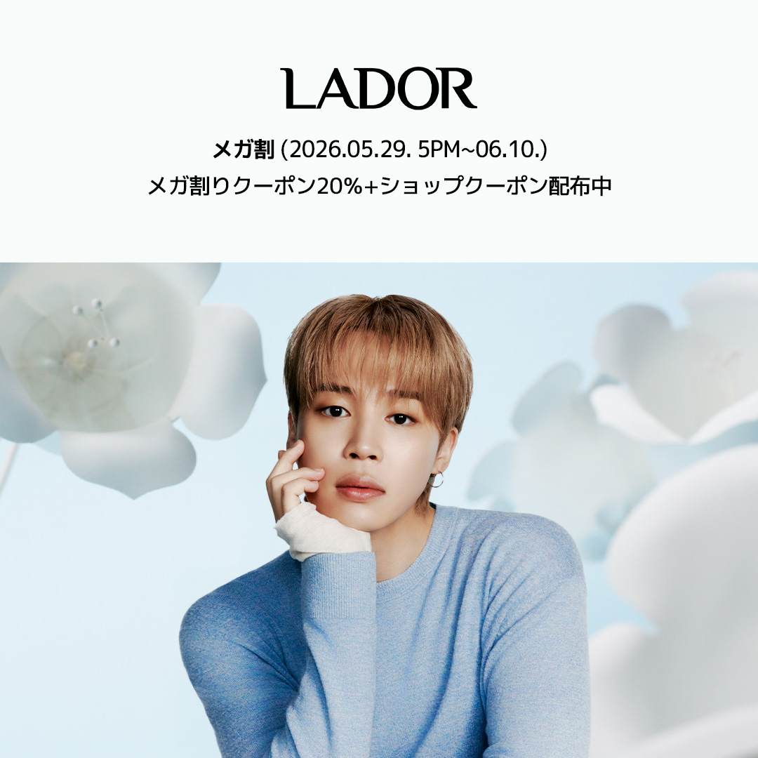 LADOR日本公式アカウント tweet media