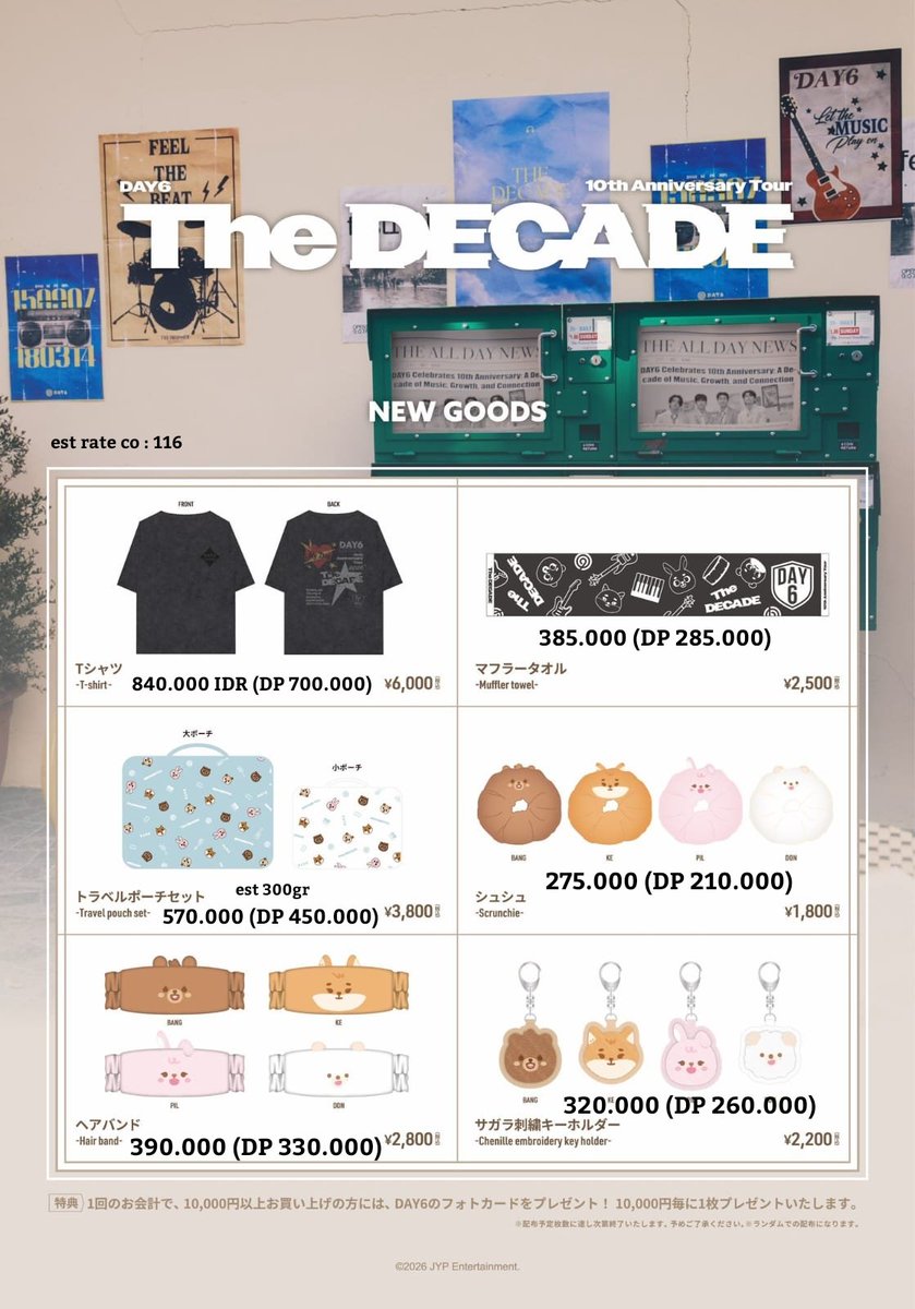 ThreeSeouls's tweet photo. DAY6 THE DECADE KOBE

ETA EARLY JULY

Order by DM https://t.co/PwmRIHoQp4