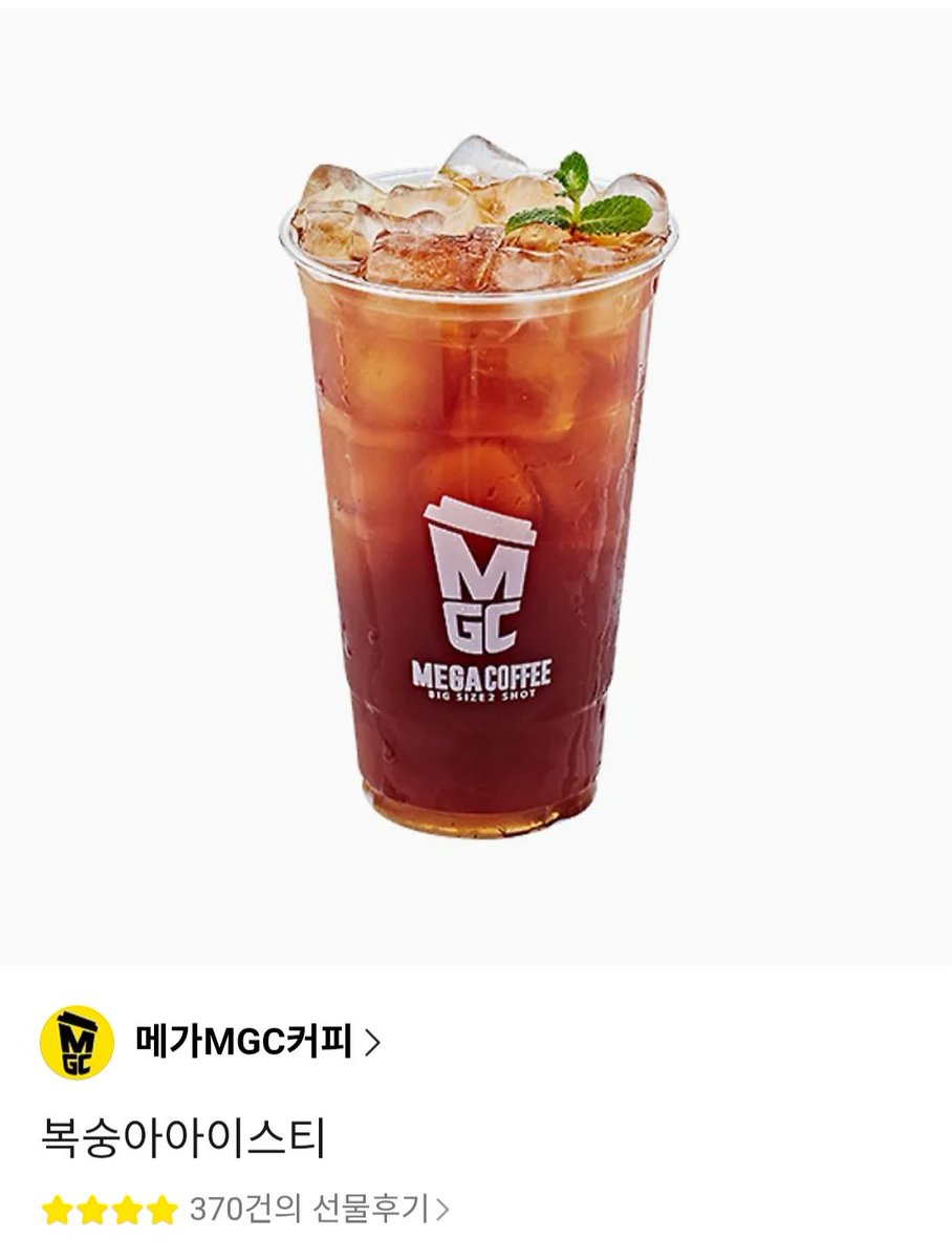 뽀리(반동결 🧊), rt이벤트 진행중 tweet media