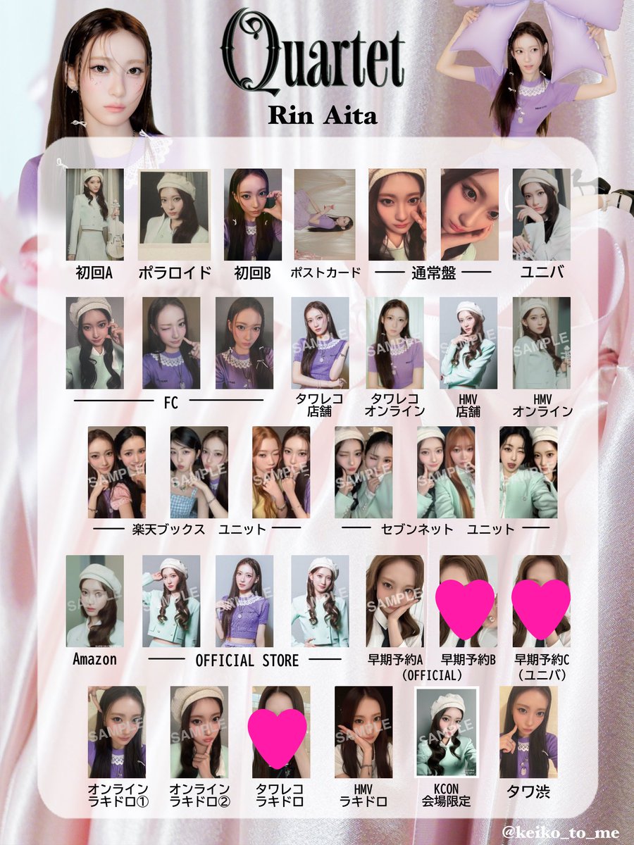 bae_limy's tweet photo. https://t.co/jL0PGrbCIx