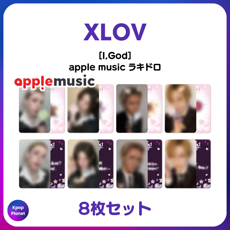 XLOV 『I,God』 apple music ラキドロトレカ Qoo10にもアップロード