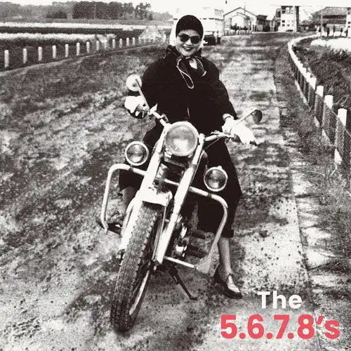 unionrecord1967's tweet photo. 5/29(金)本日の新入荷新品レコード

★PAUL McCARTNEY、5年半ぶりとなる最新作のユニオン限定カラー盤入荷!! https://t.co/Qe2fn5g0Aw