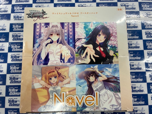 新商品情報】 ＃ヴァイスシュヴァルツロゼ ブースターパック 『Navel