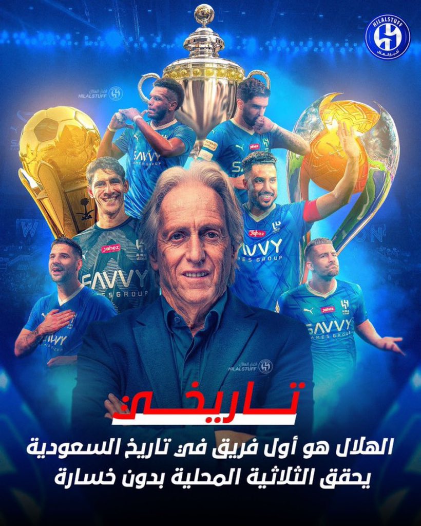 koog_7's tweet photo. @fFaislall مع الهلال حقق الثلاثية مع النصر دوري باقي يبوسون رجوله من الفرحة فقراء البطولاات 🤣🫢 https://t.co/cnKQPgJD8U