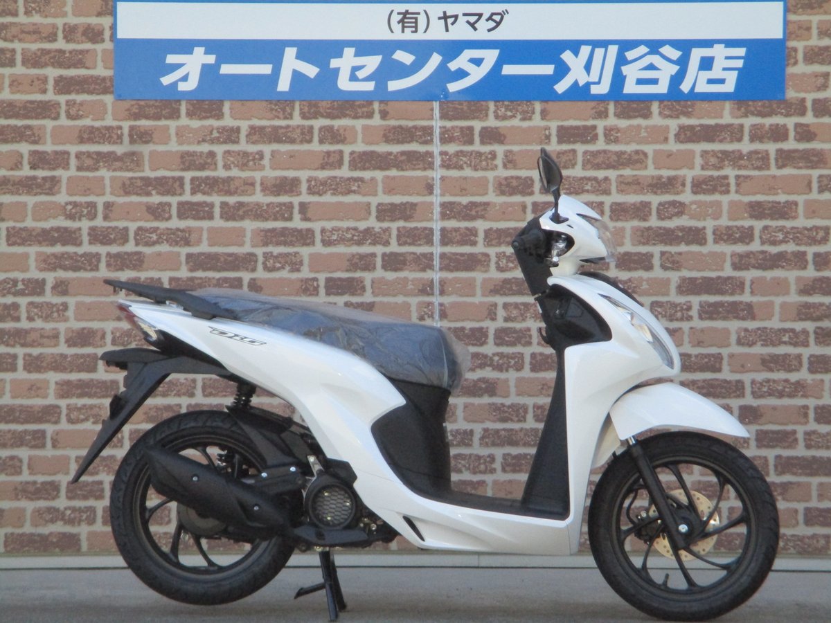 ACkariya's tweet photo. 【新車入荷情報】
2026年モデル ホンダ Dio110Lite
車両本体価格(税込)23万9800円
原付免許や普通免許で運転できる新基準原付です。ヤマハのJOGワンも在庫あります。
#Honda #Dio110Lite #ディオ110ライト #新基準原付 https://t.co/vmvrlQwANU