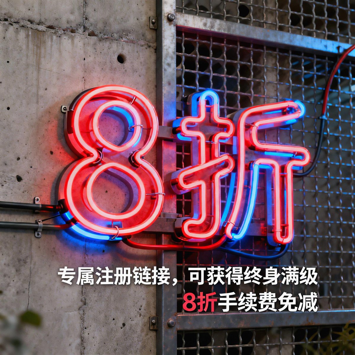 meowmxc's tweet photo. Bitget中文 网格交易 去中心化交易所 股票 币圈吹哨人 🈶 蓝���壳返佣 🦲 菜菜不菜 🟫 杠杆 多头 🍜 维客返佣后台直开 库币 千倍币 🩱 牛哥 三马哥 🧼 📞 元宇宙 
欧易返佣注册https://t.co/gCSC0ufSkX https://t.co/jHWqMsreM9