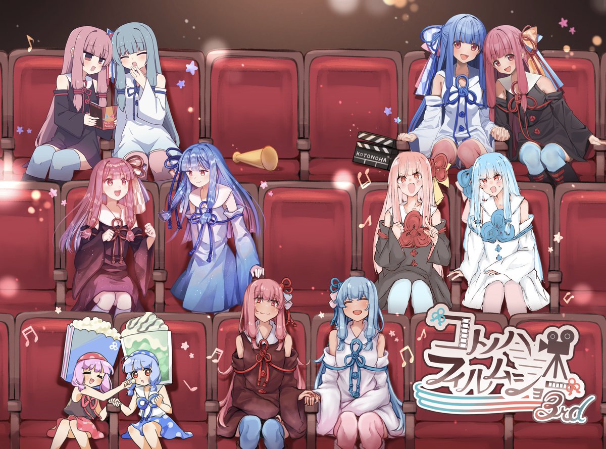 コトノハフィルムショー tweet media